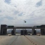Figure 1: “Welcome” to North Waziristan!