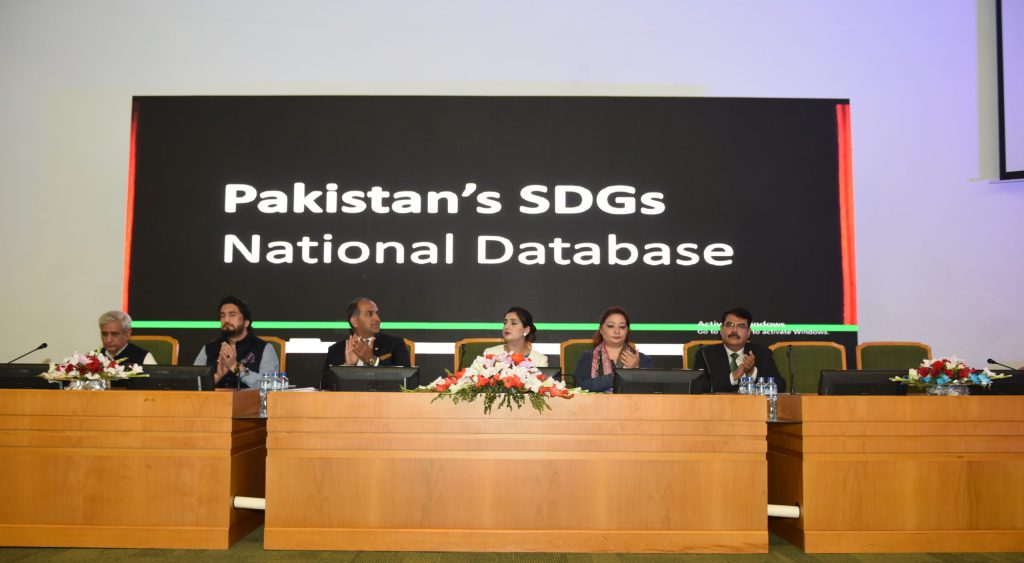 Figure 3: Launch of Pakistan's SDGs National Database