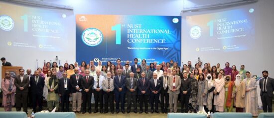 1st NUST International Health Conference 2026: Redefining Healthcare in the Digital Age